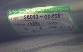 YAMAHA AXIS 125 Z SED7J