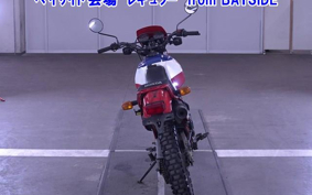 HONDA XL250R PARIS-DAKAR 