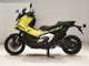 Фото Honda X-ADV 750 2025 с японского аукциона