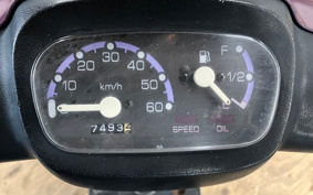 YAMAHA JOG APRIO 4JP