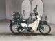 Фото Honda LITTLE CUB 2011 с японского аукциона