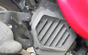 HONDA GIORNO 3 AF77
