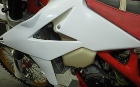 BETA RR2T125 2017