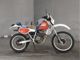 Фото Honda XLR250R 1987 с японского аукциона