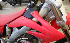 HONDA CRF250 RALLY ME10