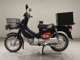 Фото Honda C50 SUPER CUB 1984 с японского аукциона