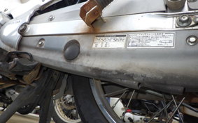 HONDA C110 SUPER CUB JA07