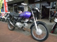 Фото Suzuki GS50 с японского аукциона