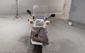 HONDA GYRO TD02