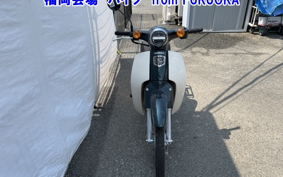 OTHER C50-3