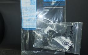 TRIUMPH TRIDENT 660 2026