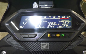 HONDA CB200X 1994
