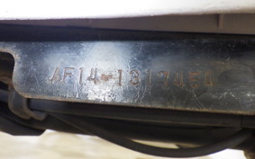 HONDA PAX CLUB AF14
