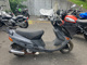 Фото Suzuki VECSTAR 150 с японского аукциона