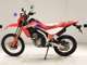 Фото Honda CRF250L 2017 с японского аукциона