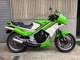 Фото Kawasaki KR250 с японского аукциона