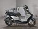 Фото Yamaha CYGNUS 125 X с японского аукциона
