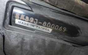 YAMAHA JOG Delux SA39J