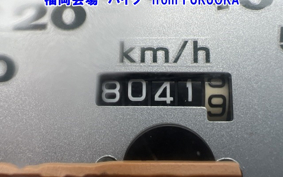 HONDA DIO