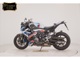 Фото BMW M1000R 2023 с японского аукциона