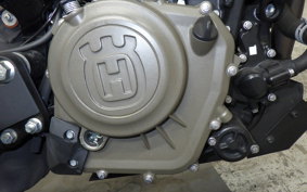 HUSQVARNA VITPILEN 401 2022