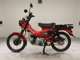 Фото Honda CT125-2 2023 с японского аукциона