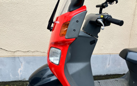HONDA GYRO TA03