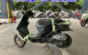 HONDA DIO