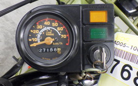 HONDA MOTRA 2025 AD05