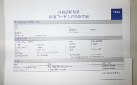 YAMAHA CYGNUS 125 XSR 3 2015 SED8J