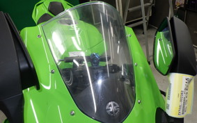 KAWASAKI ZX 10 NINJA RR 2022 ZXT02L