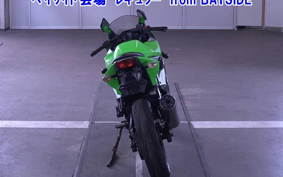 KAWASAKI NINJA250R