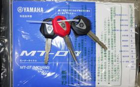 YAMAHA MT-07 2024 RM33J