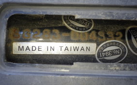 YAMAHA MAJESTY155 S SG28J