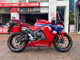 Фото Honda CBR600RR ABS 2024 с японского аукциона