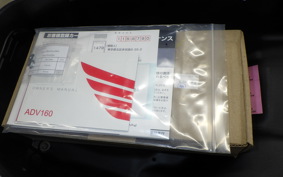 HONDA ADV160 KF54