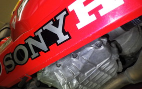 HONDA NM4 VULTUS -01 2020 RC82