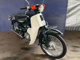 Фото Honda SUPER CUB50 с японского аукциона