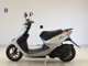 Фото Honda DIO Gen.5 с японского аукциона
