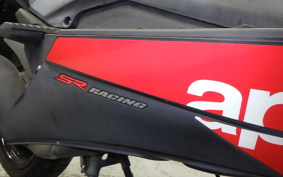 APRILIA SR50R
