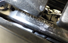 YAMAHA JOG ONE SEM3J
