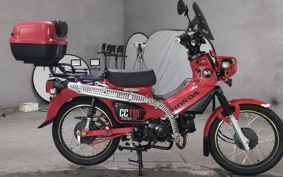 HONDA CROSS CUB110 JA45