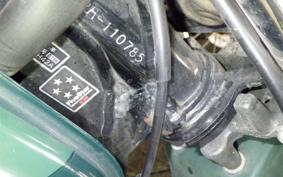 SUZUKI DF200E SH42A