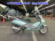 Фото Honda PANTE ON150 с японского аукциона