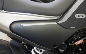 HUSQVARNA SVARTPILEN 401 2021