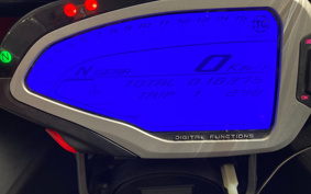 MV AGUSTA F4-RR 2012 ZCGF620
