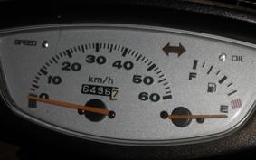 HONDA DIO GEN 3 AF34