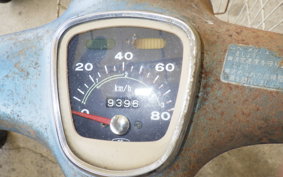 HONDA C50 SUPER CUB C50