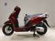 Фото Honda LEAD 125 2023 с японского аукциона
