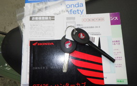 HONDA CT125-2 JA65